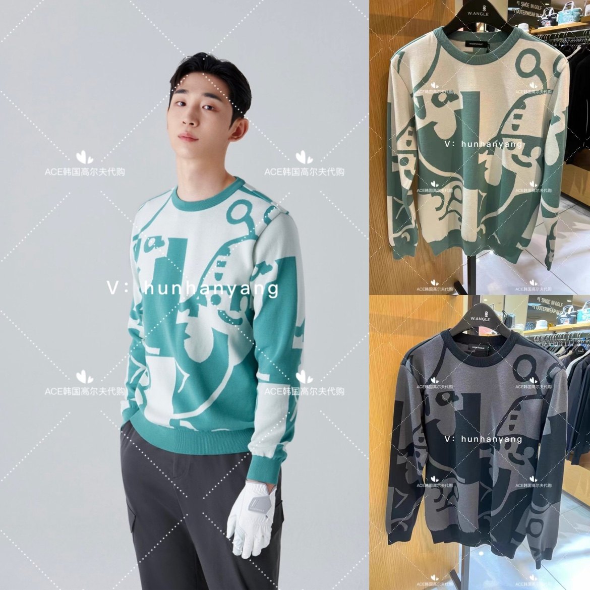 Wangle高尔夫男士印花上衣