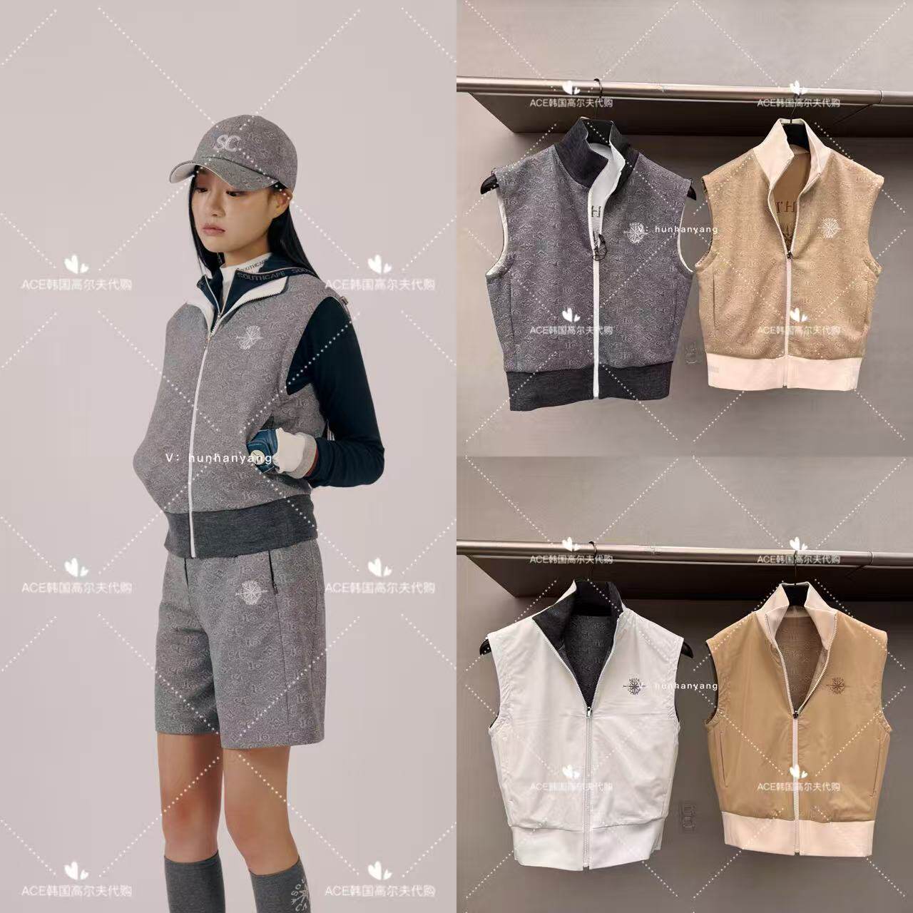 SOUTHCAPE女士高尔夫马甲