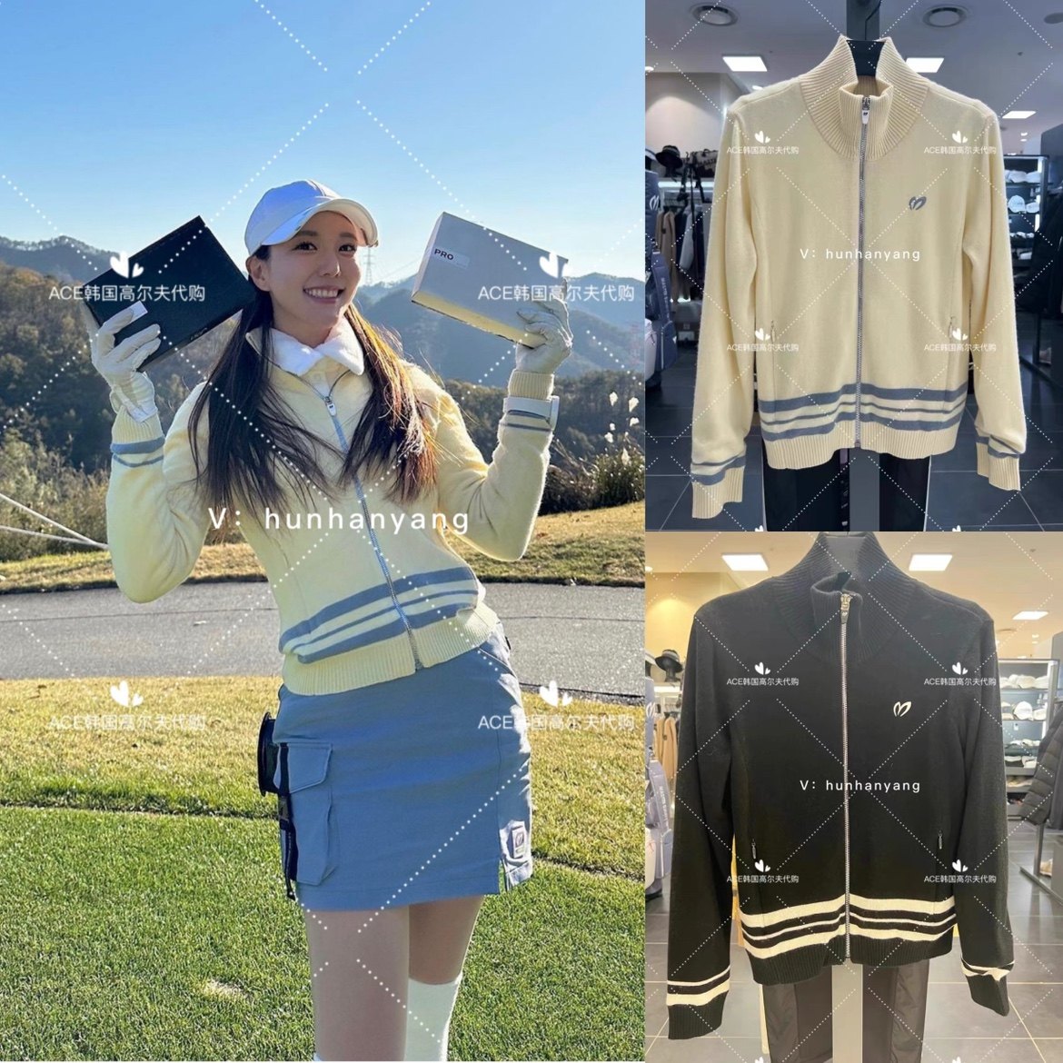 PING高尔夫女士纯色外套