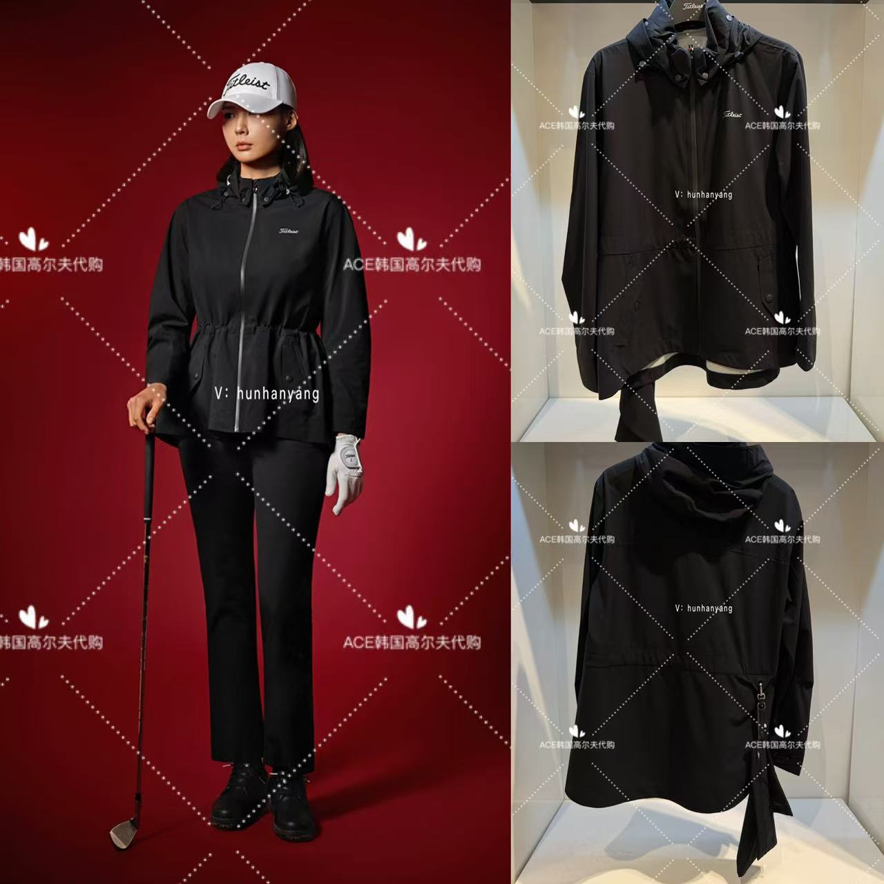 Titleist泰特利斯高尔夫雨衣