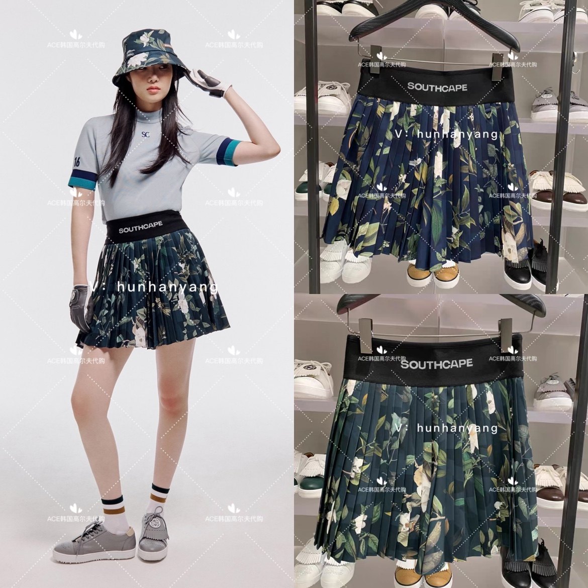 高尔夫女士挥杆百褶运动裤裙SC