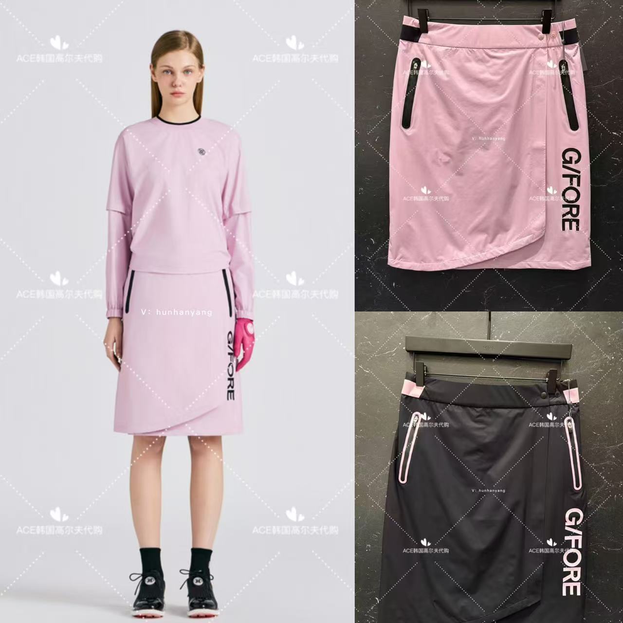 GFORE女士高尔夫半身裙