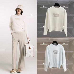 SOUTHCAPE女士高尔夫长袖26春季新款百搭休闲时尚运动圆领长袖