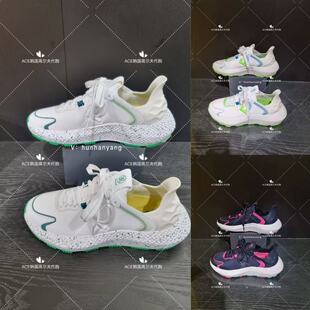 Gfore女士高尔夫折扣球鞋25春百搭时尚舒适经典运动鞋G4高尔夫鞋