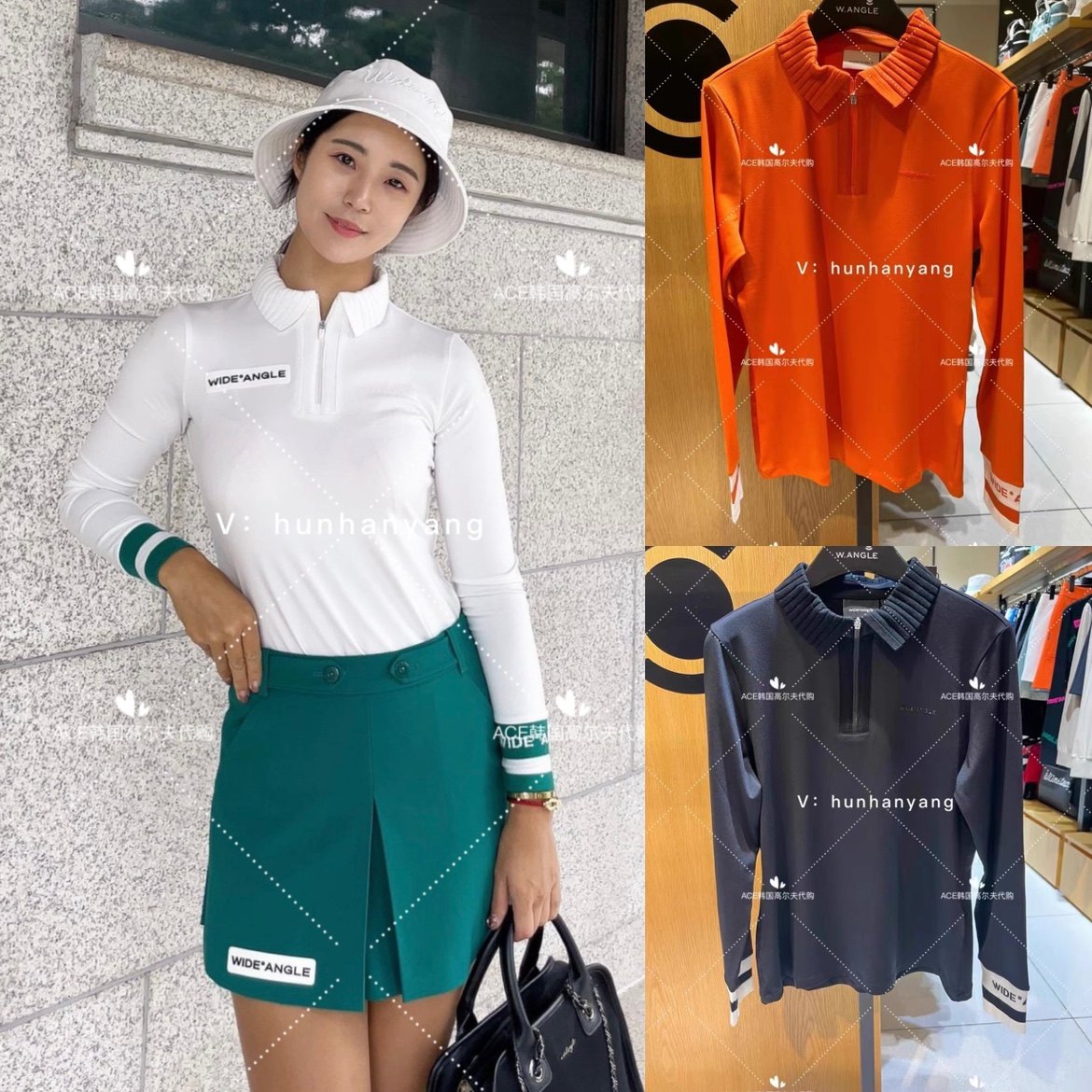 Wangle高尔夫女士半拉链上衣