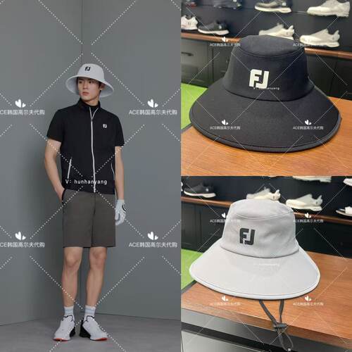 FJfootjoy男士高尔夫球帽
