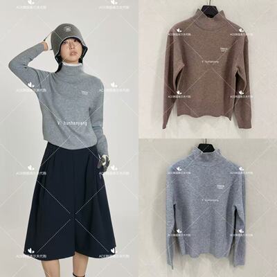 SouthCape高尔夫长袖女士26冬