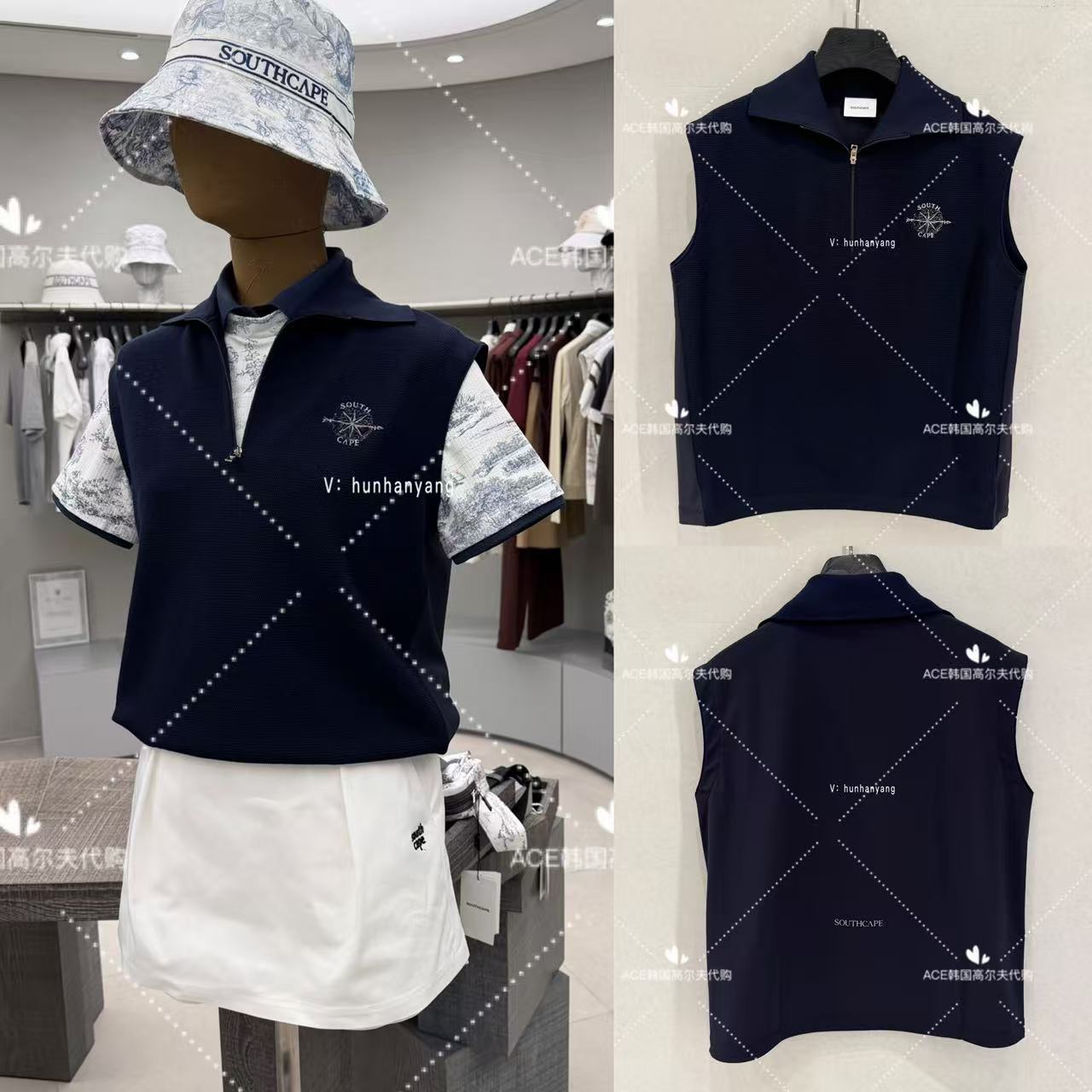 SouthCape高尔夫马甲女士