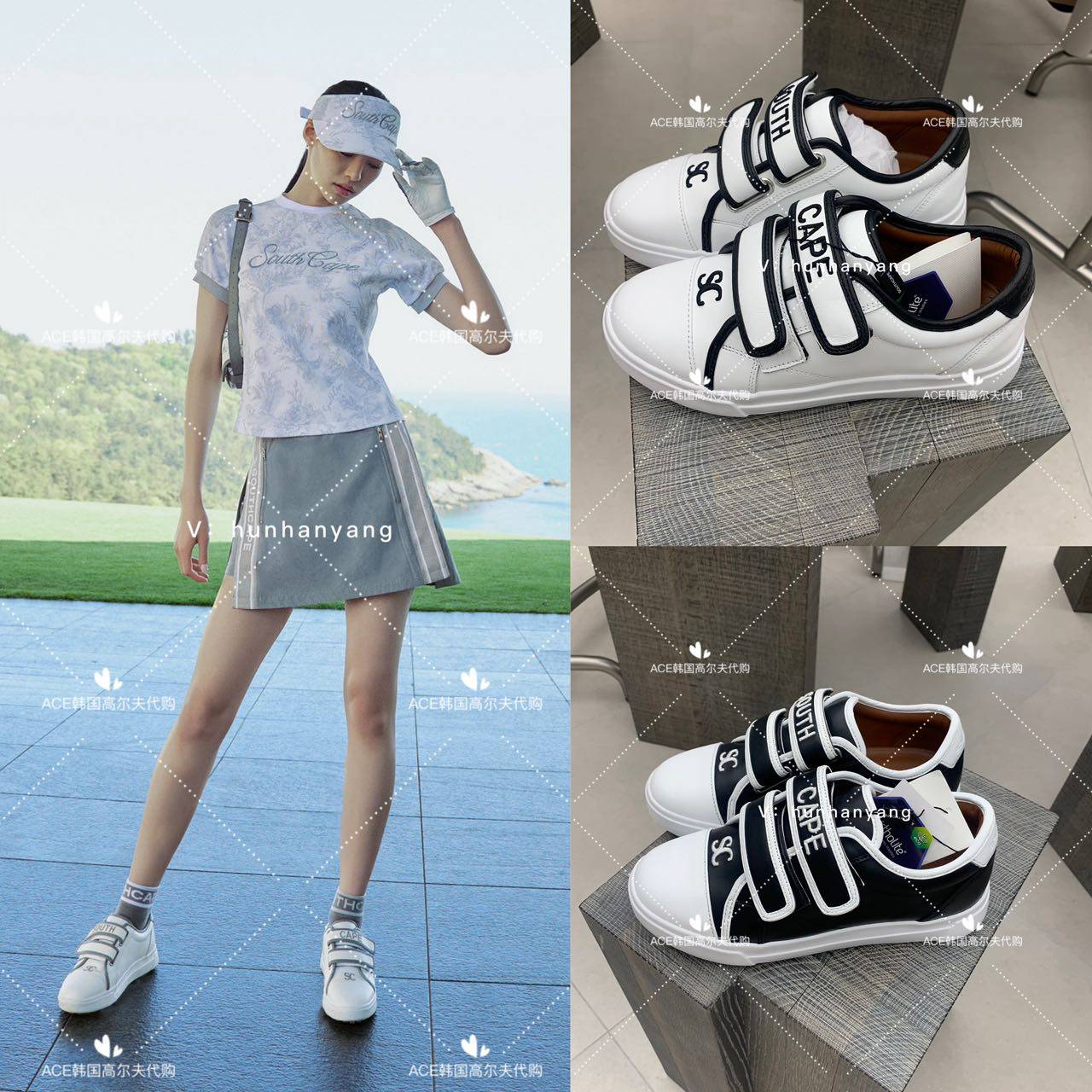 SouthCape女士高尔夫球鞋