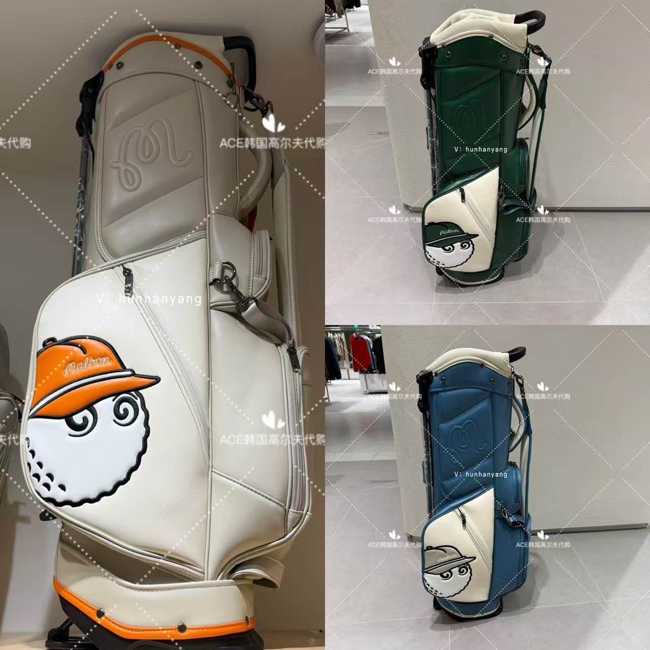 MALBON高尔夫球包男女同款26春季新款百搭休闲时尚运动支架球包