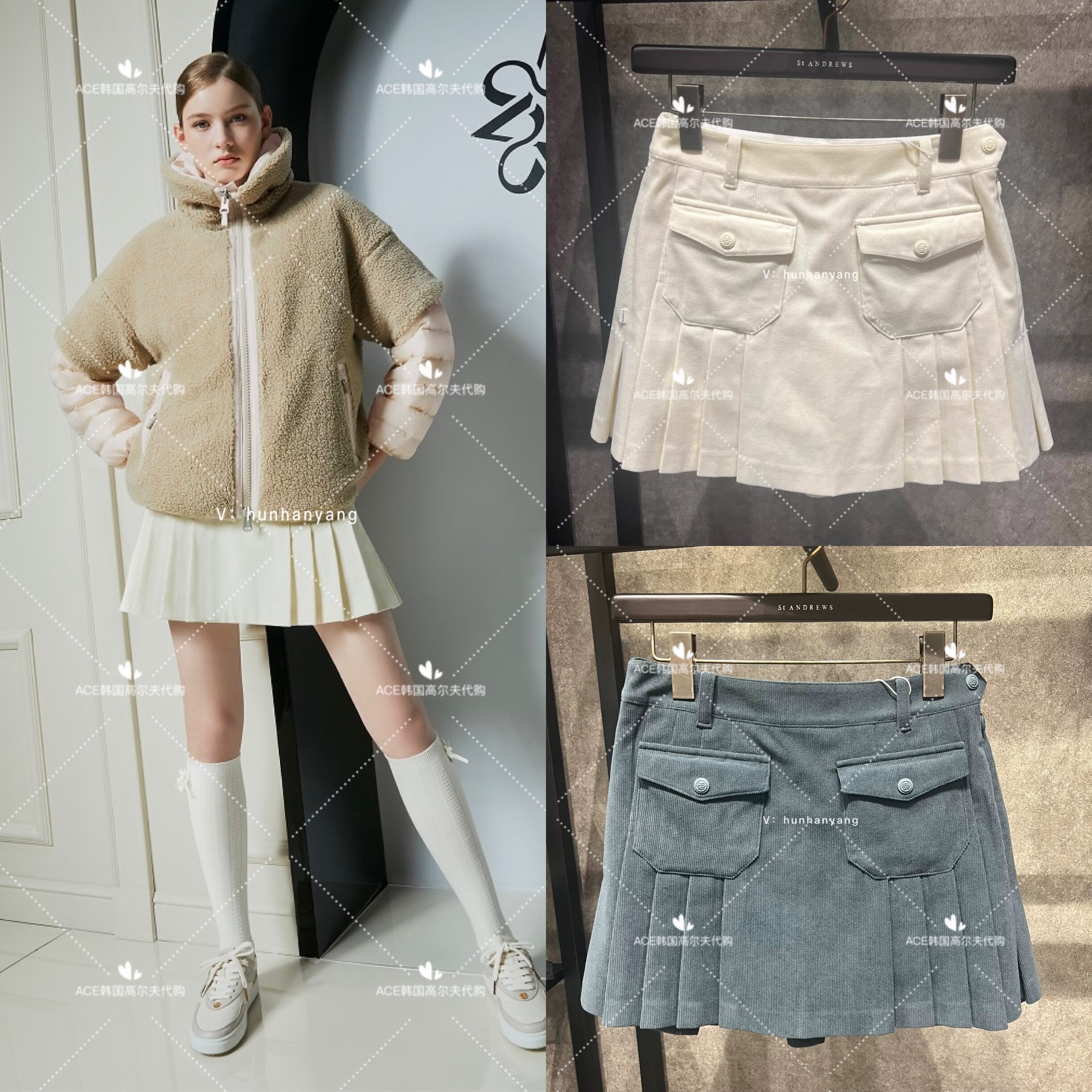 女士高尔夫服装25冬季裙子