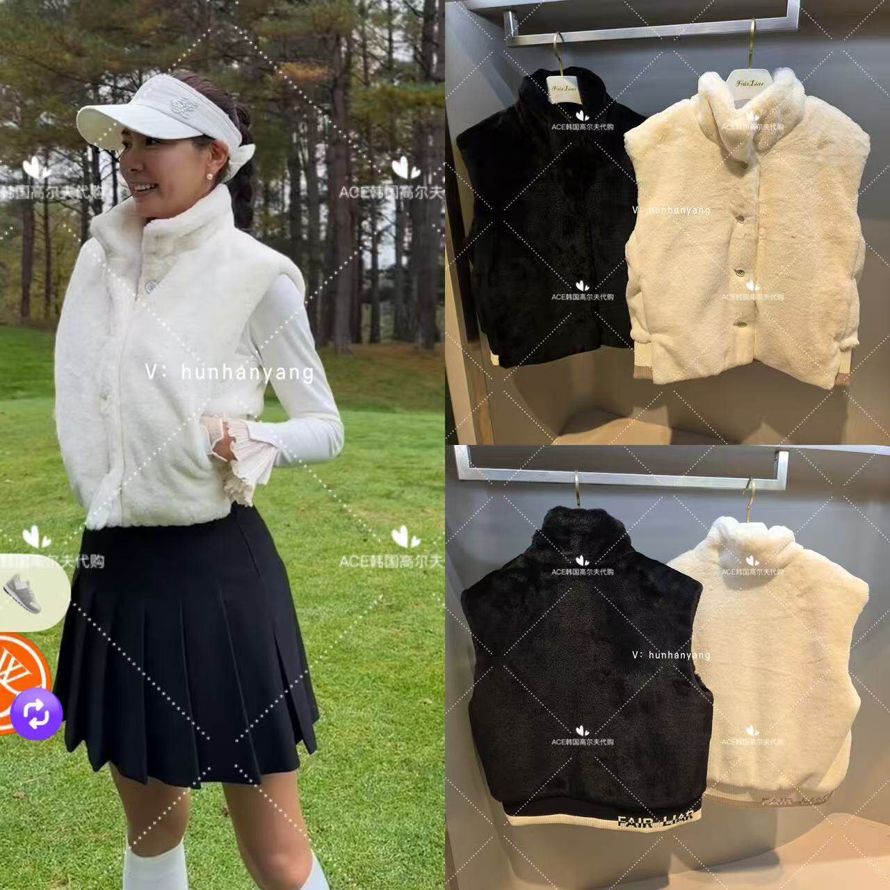 FL女士高尔夫保暖防风马甲
