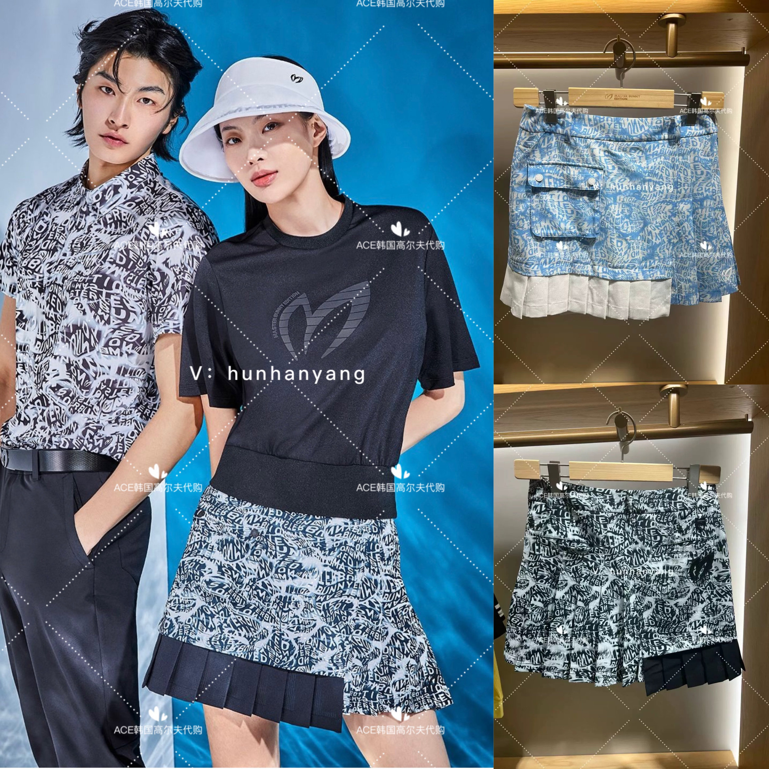 MasterBunny小兔子女高尔夫服装24夏折扣印花短裙休闲运动半身裙