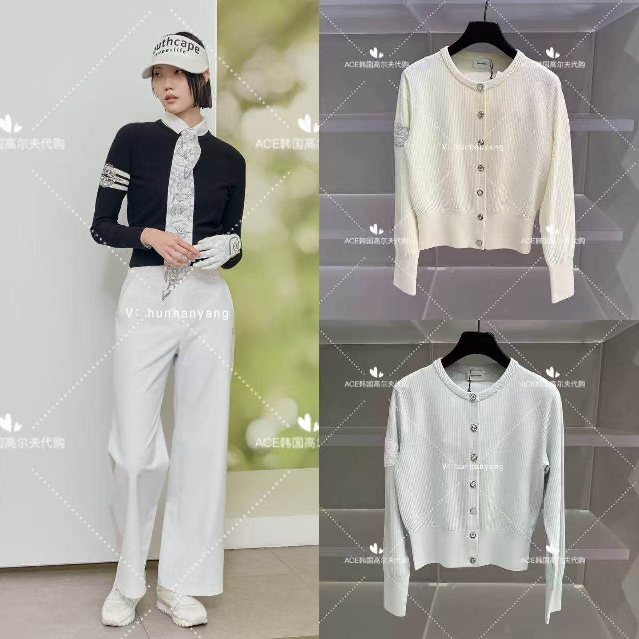 SOUTHCAPE女士高尔夫开衫