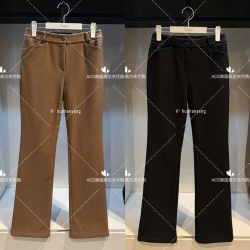 Titleist泰特利斯高尔夫运动裤女