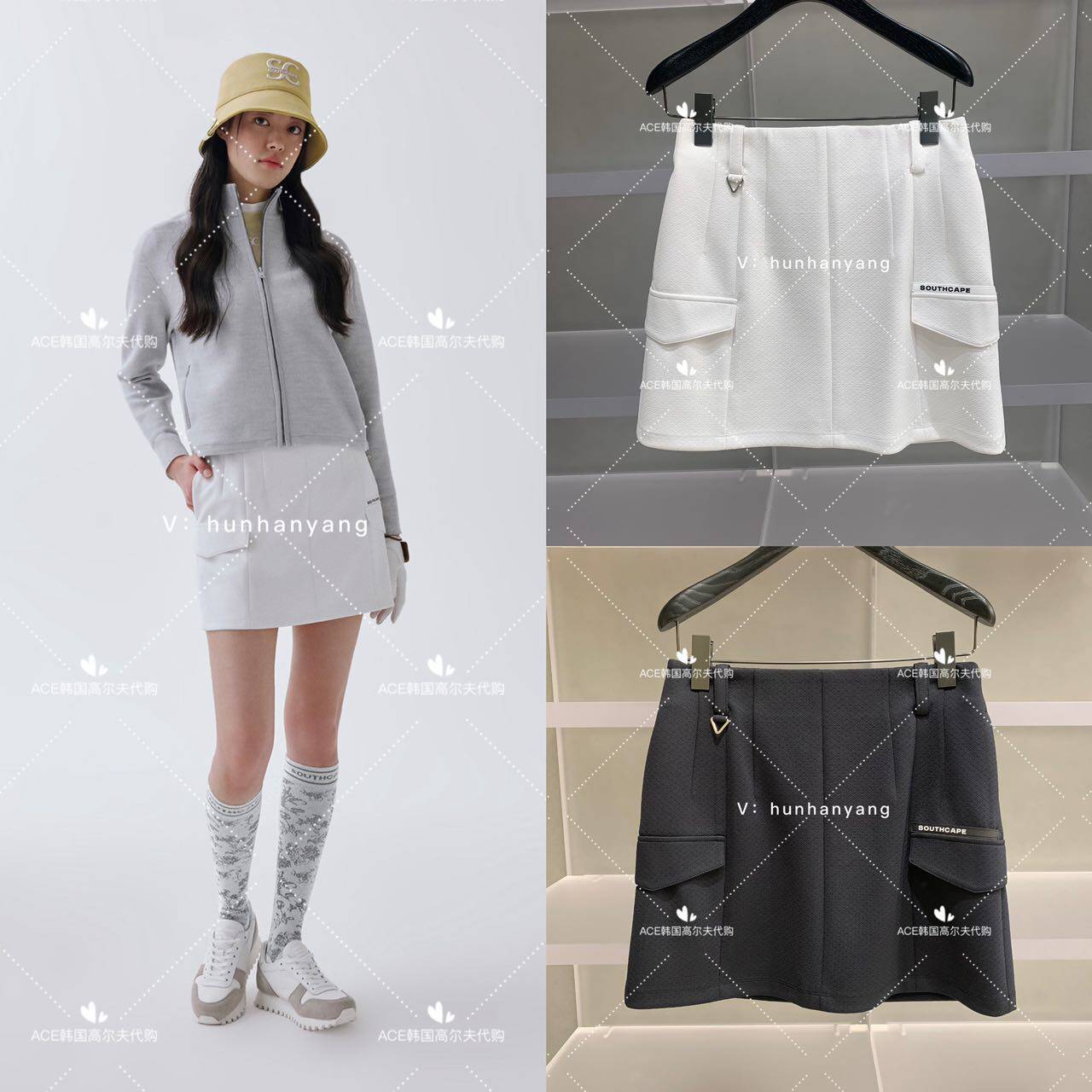 SouthCape女士高尔夫短裙