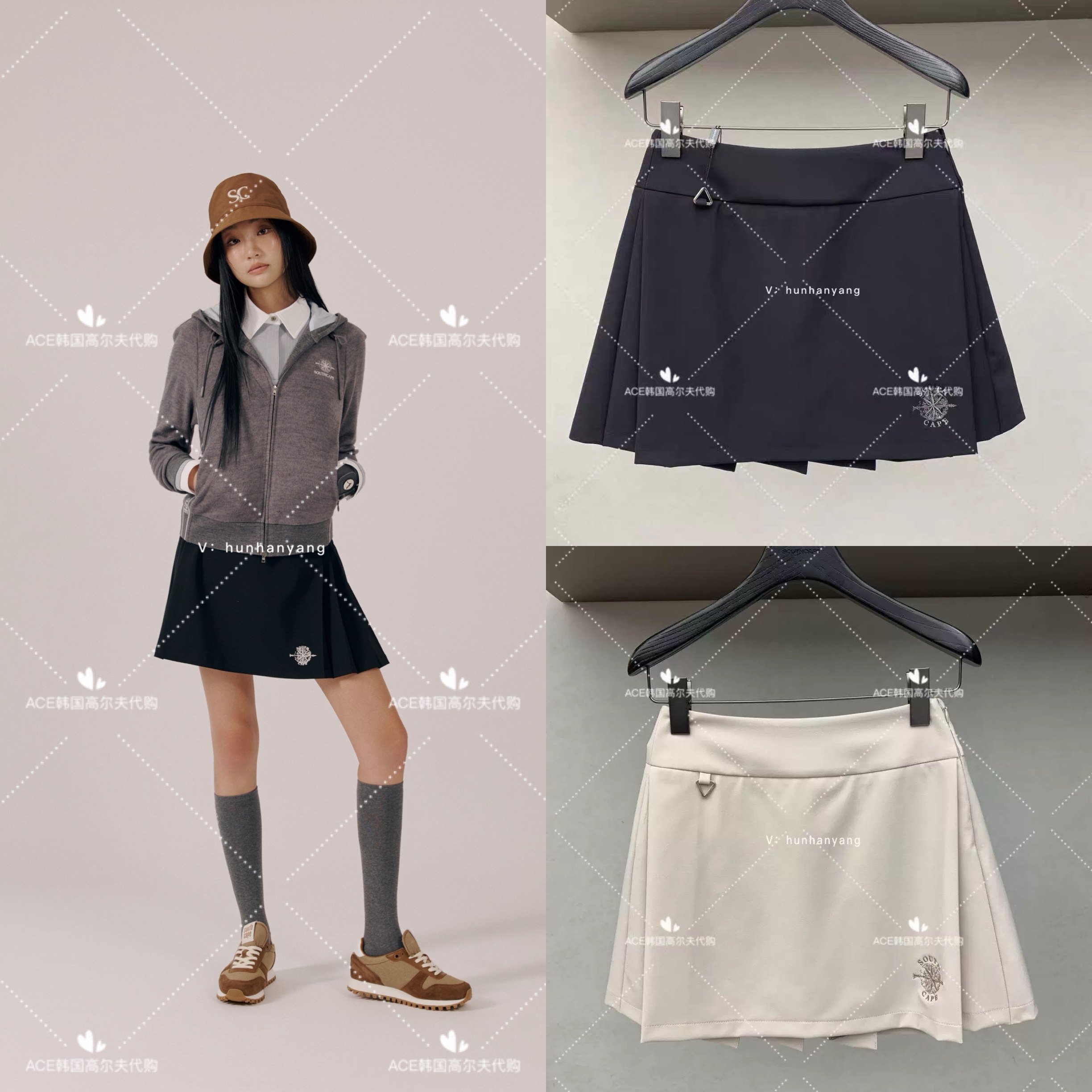 SouthCape女士高尔夫后褶裙