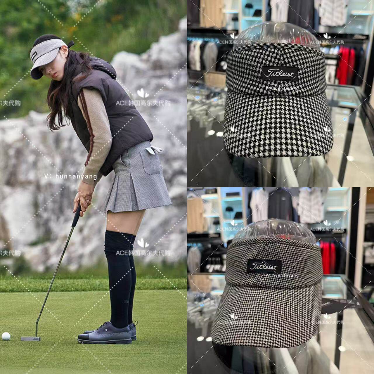 Titleist泰特利斯女士高尔夫球帽25冬新款百搭休闲时尚无顶防晒帽