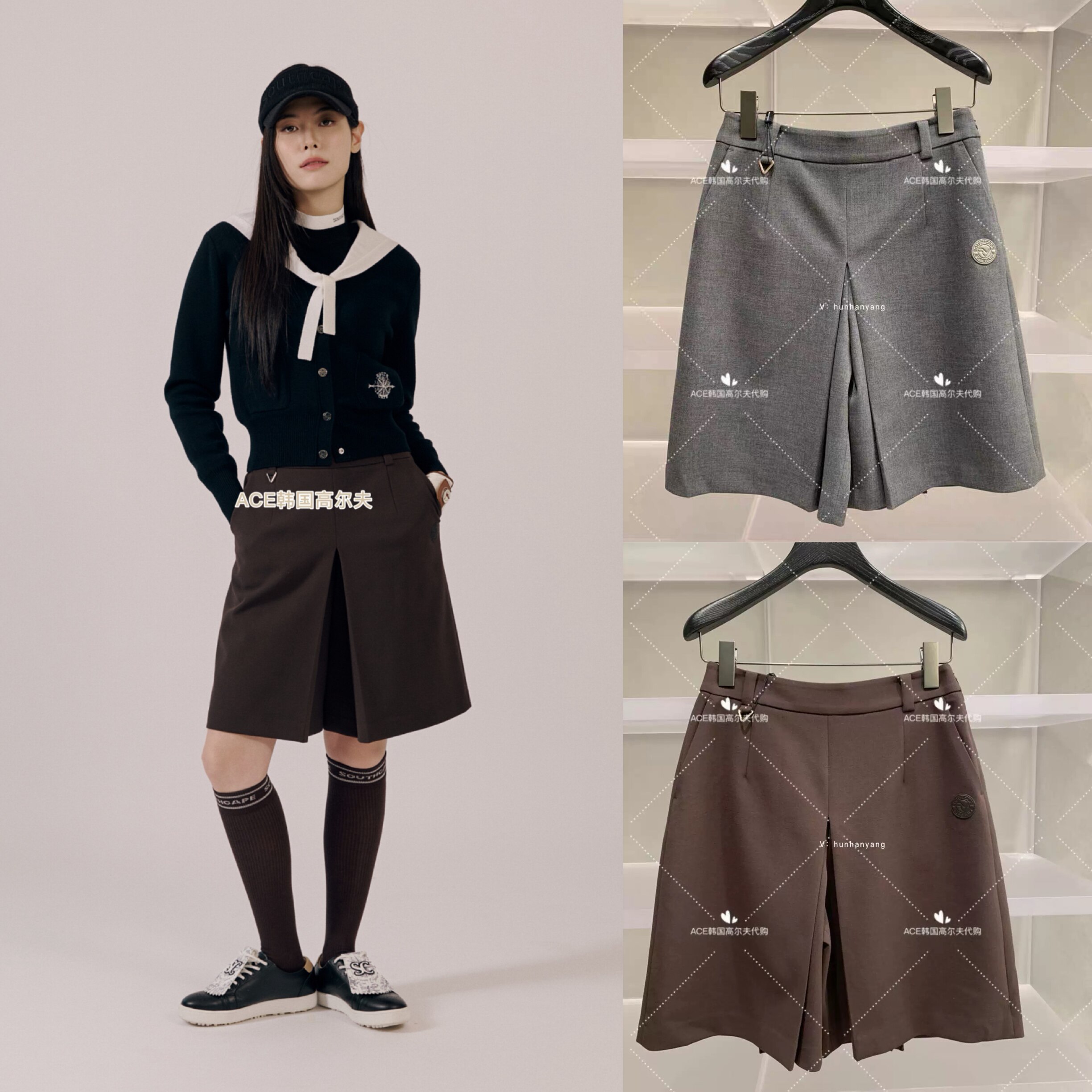 SouthCape女士高尔夫短裤