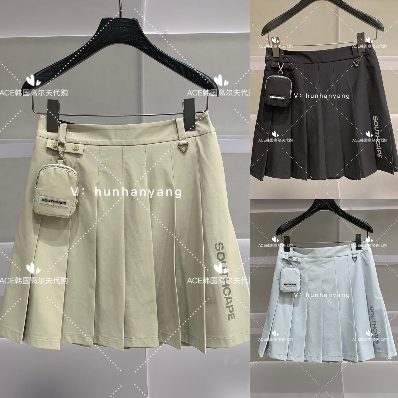 SouthCape女士高尔夫半身裙