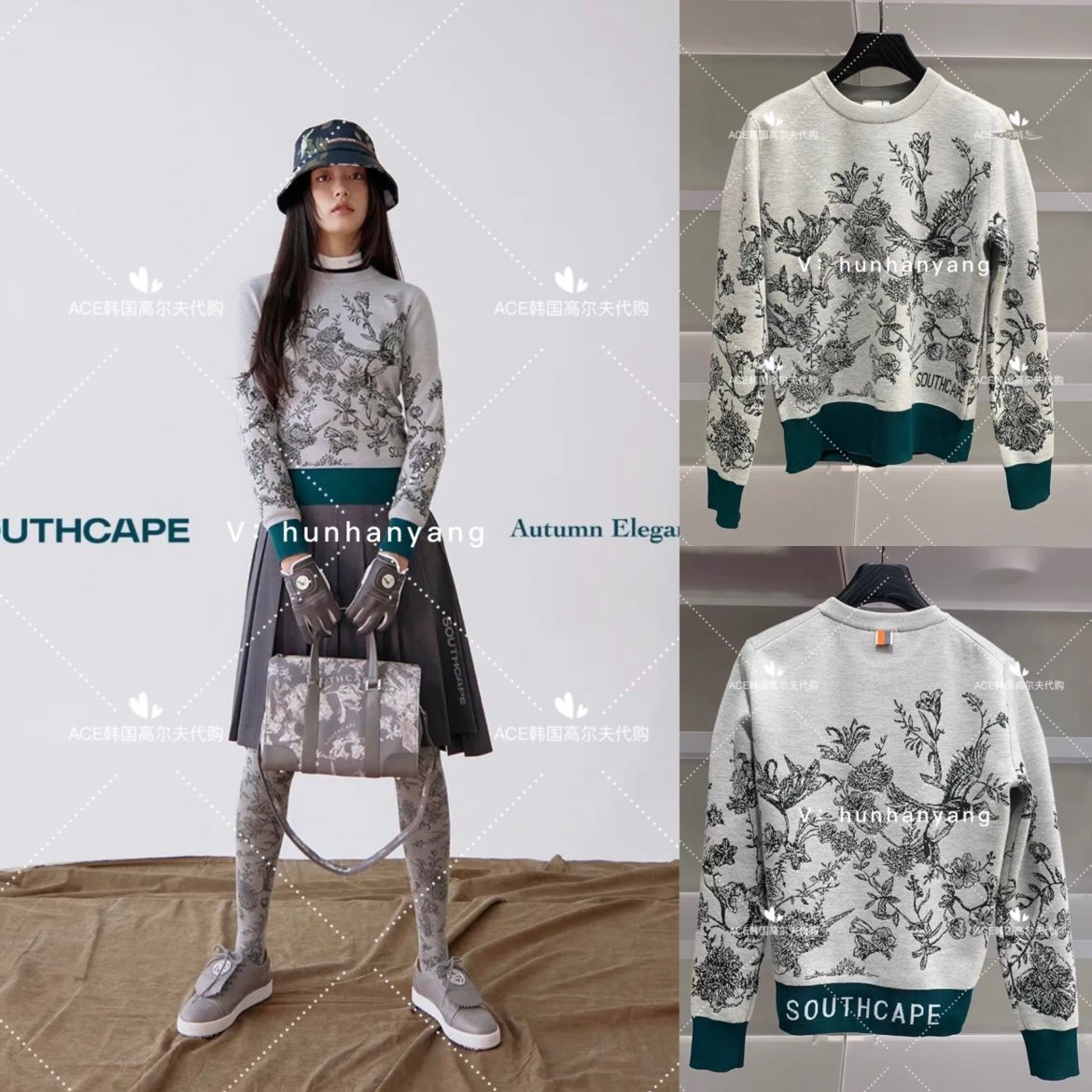 SouthCape高尔夫运动休闲长袖