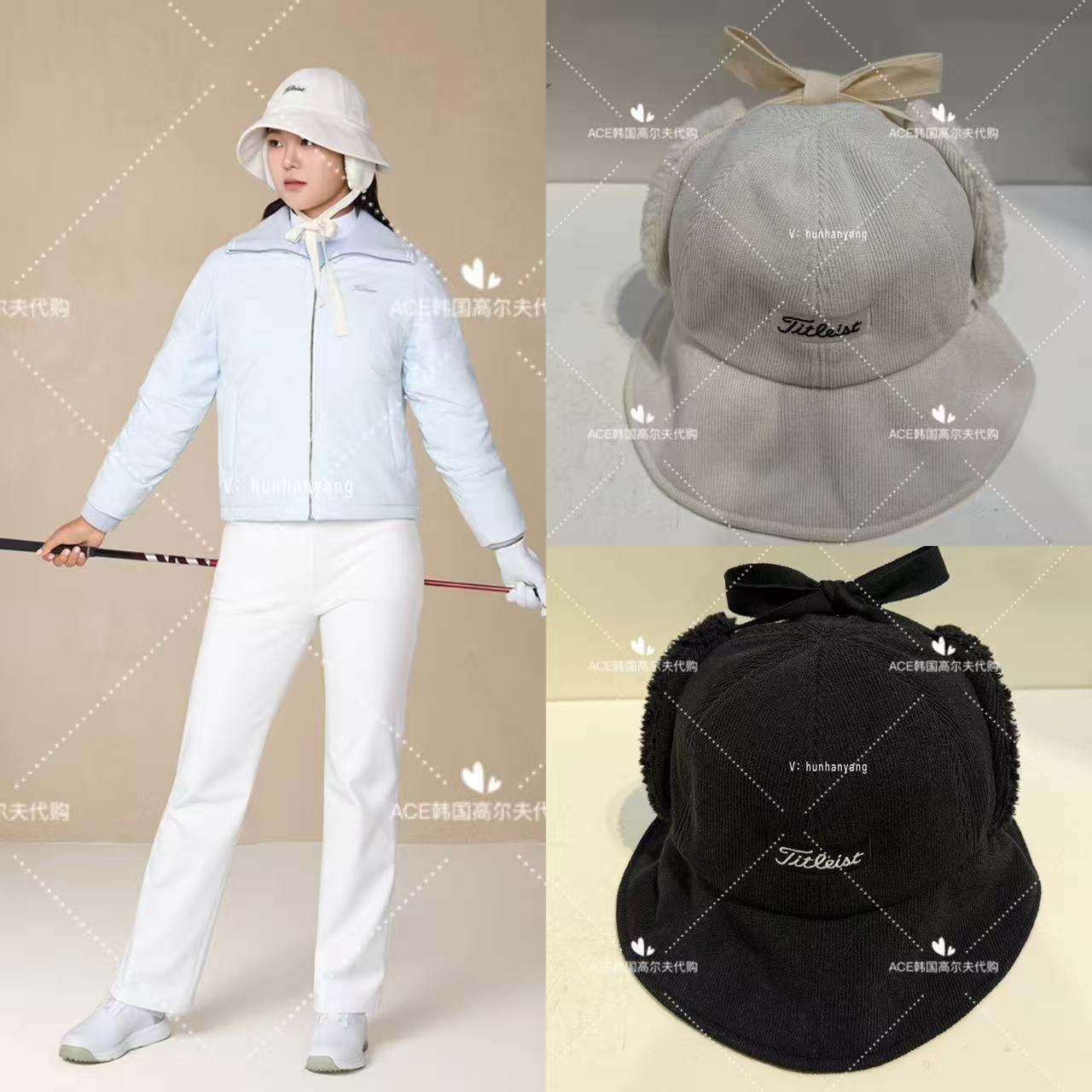 Titleist泰特利斯高尔夫球帽女士