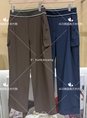 Malbon女士高尔夫运动裤26春季新款百搭修身直筒休闲工装运动裤