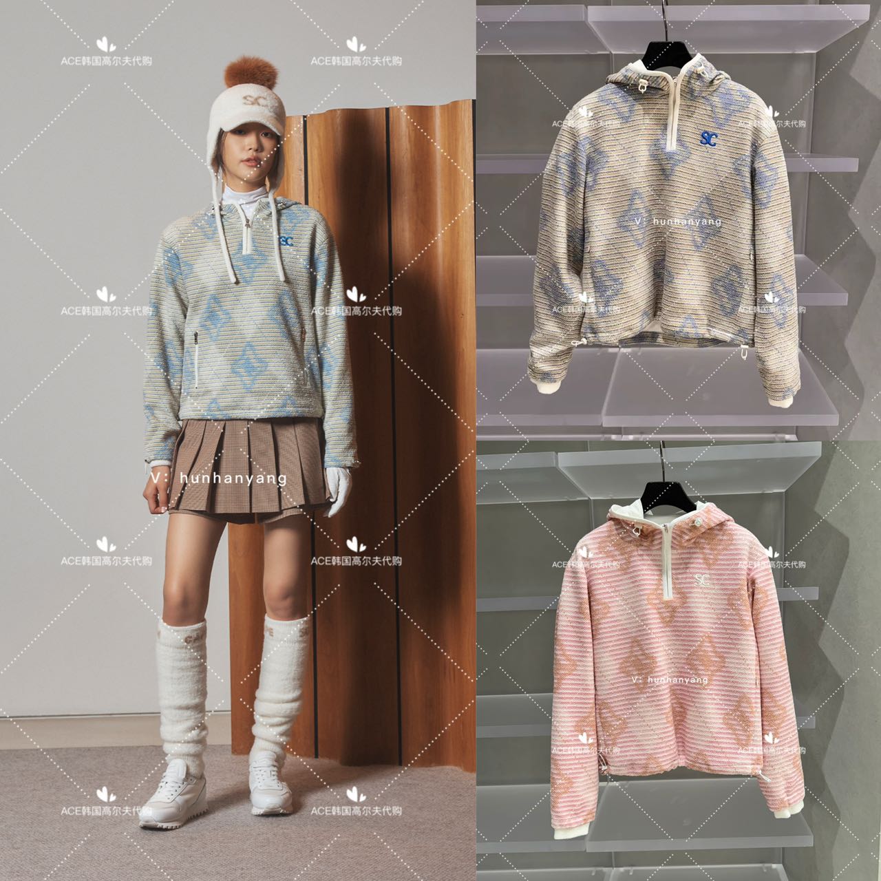 SOUTHCAPE女士高尔夫帽衫
