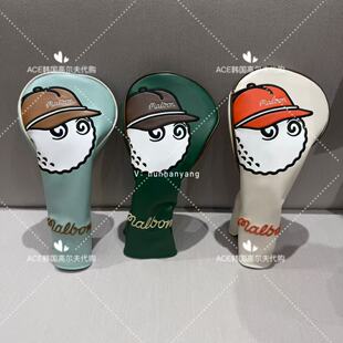 Malbon高尔夫一号木杆套男女同款26春季新款百搭休闲时尚运动杆套