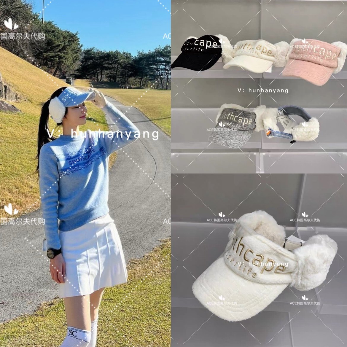 高尔夫保暖休闲运动无顶防晒帽