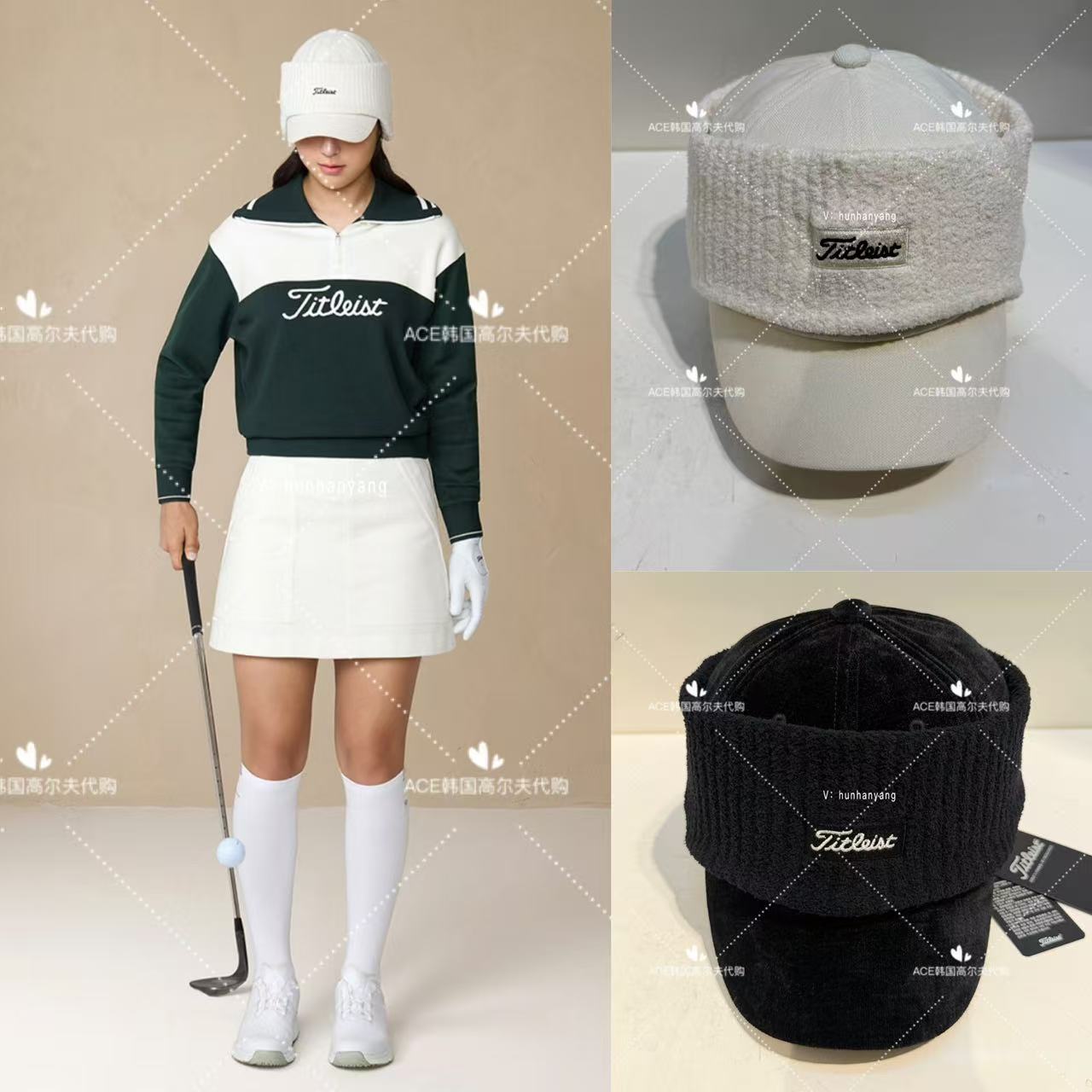 Titleist泰特利斯高尔夫球帽女士