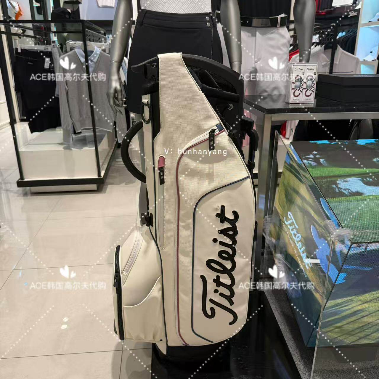 Titleist泰特利斯高尔夫球包男女同款26夏季新款百搭休闲时尚运动