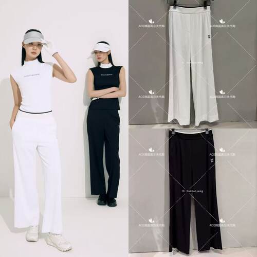 SouthCape女士高尔夫运动裤