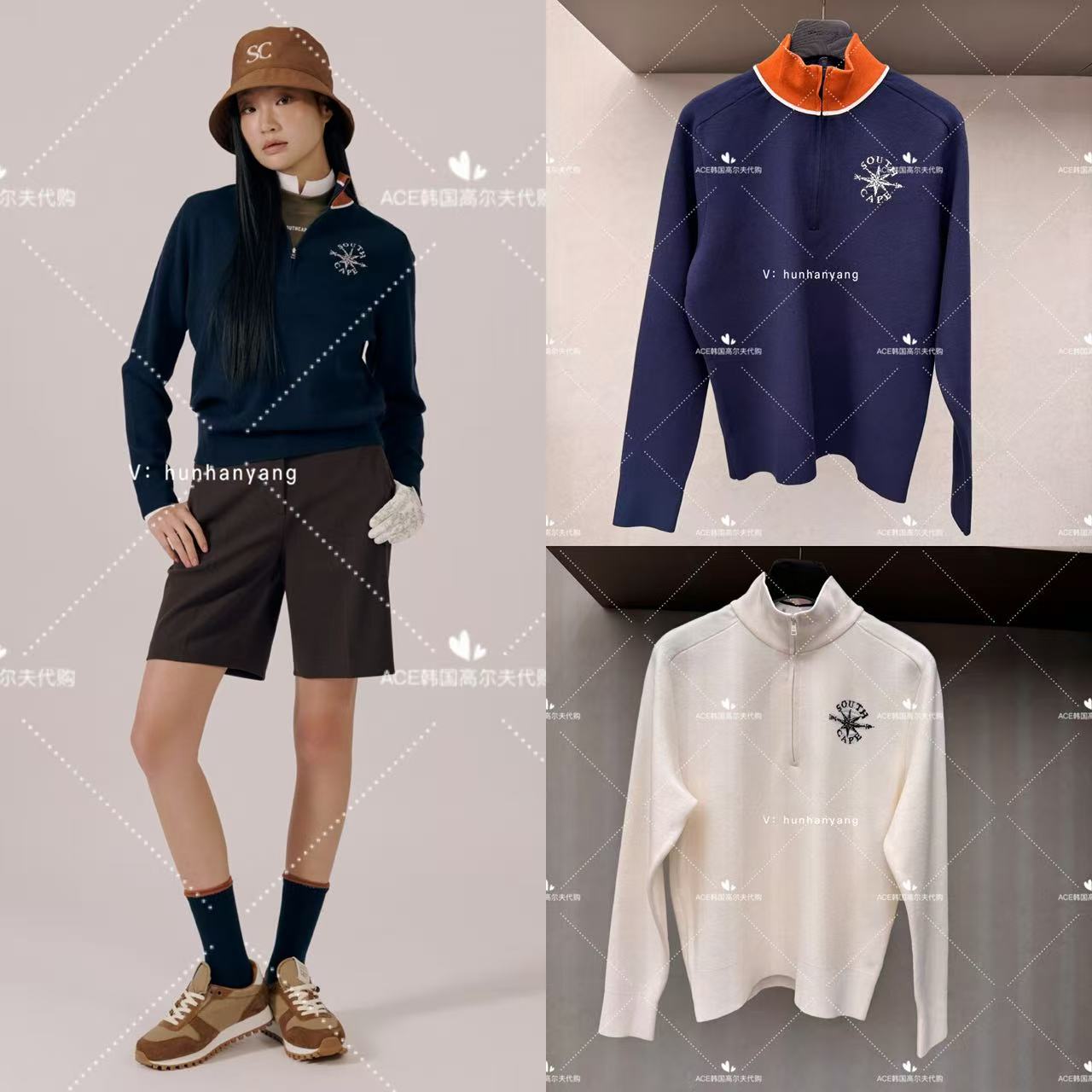 SOUTHCAPE女士高尔夫长袖