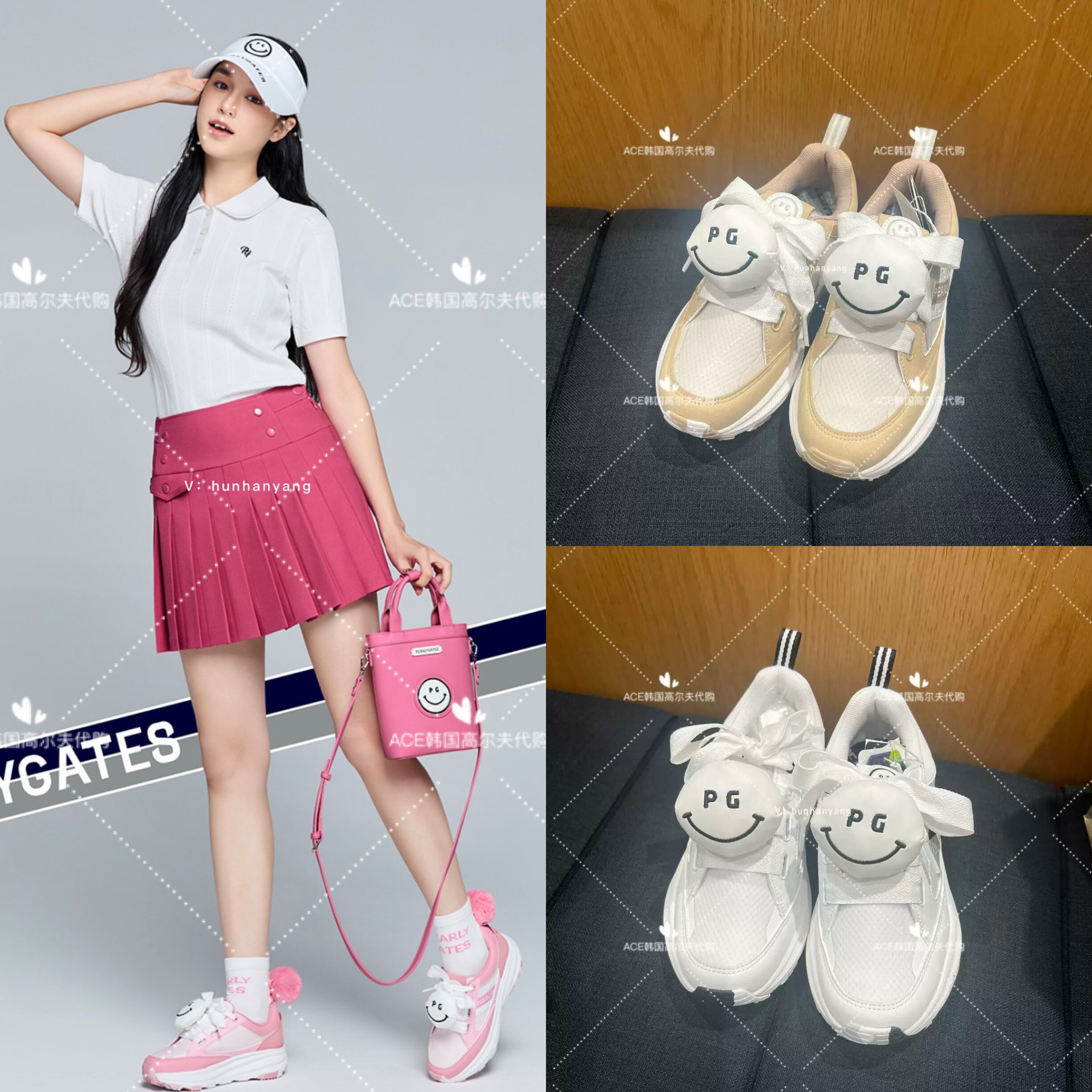 PG女士高尔夫球鞋25初秋新款百搭休闲时尚运动防滑舒适厚底增高鞋