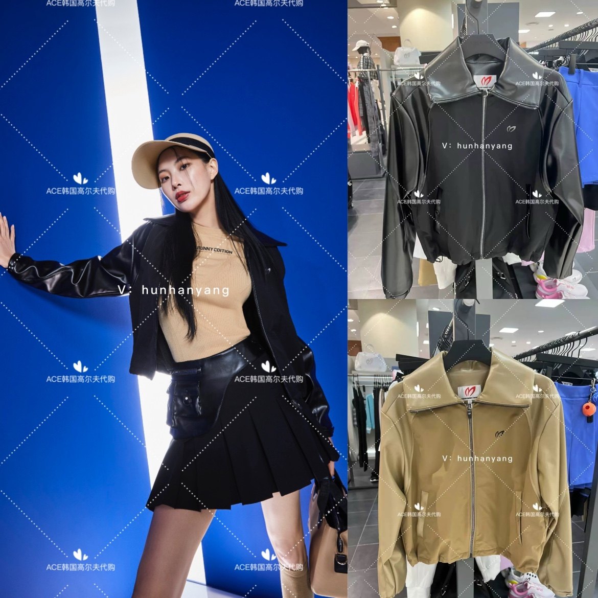 MasterBunny小兔子折扣女士高尔夫服装24春百搭拼接皮衣防风外套,运动/瑜伽/健身/球迷用品,高尔夫上装,淘宝优惠券,粉丝福利购,淘宝优惠卷