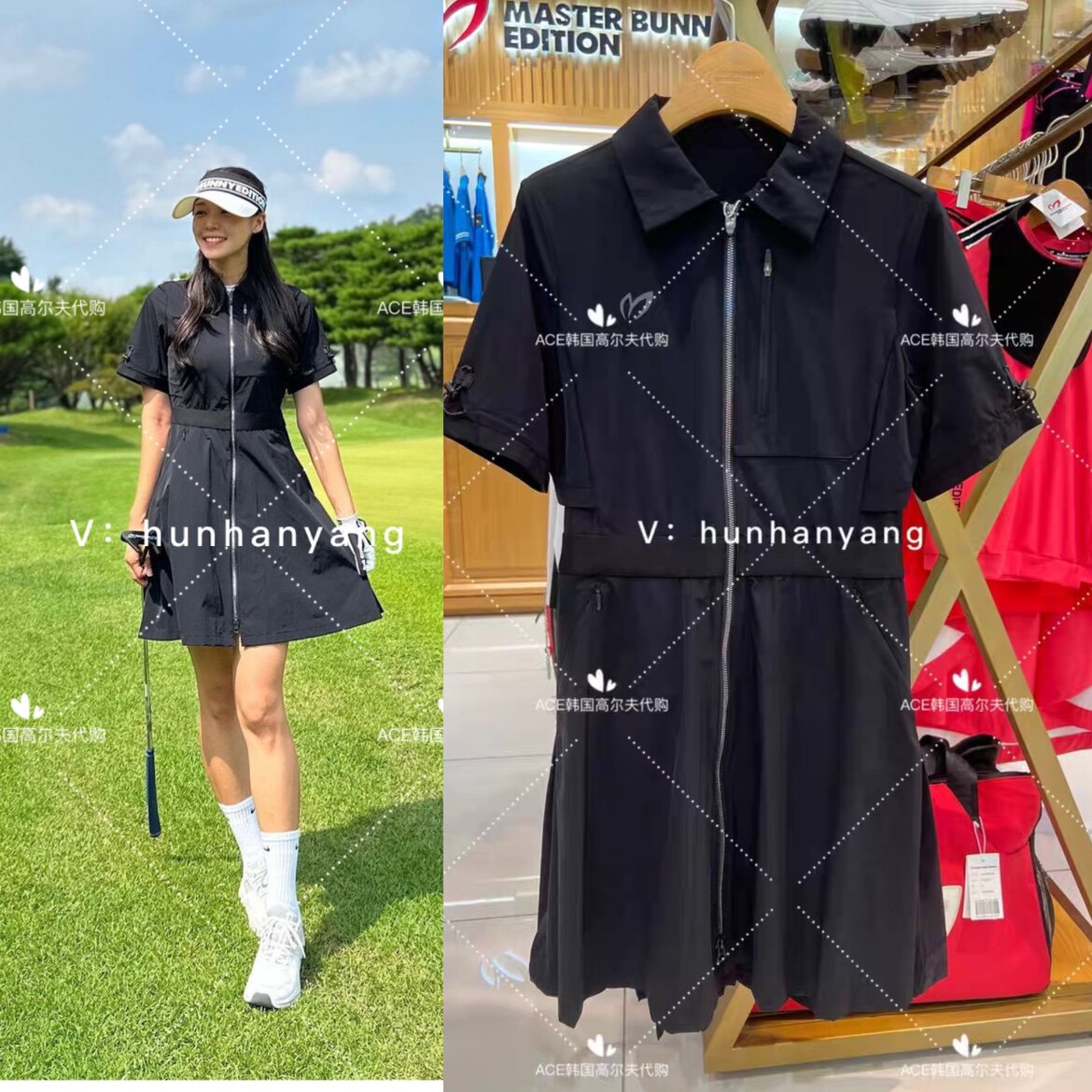 小兔子高尔夫女士防风连衣裙