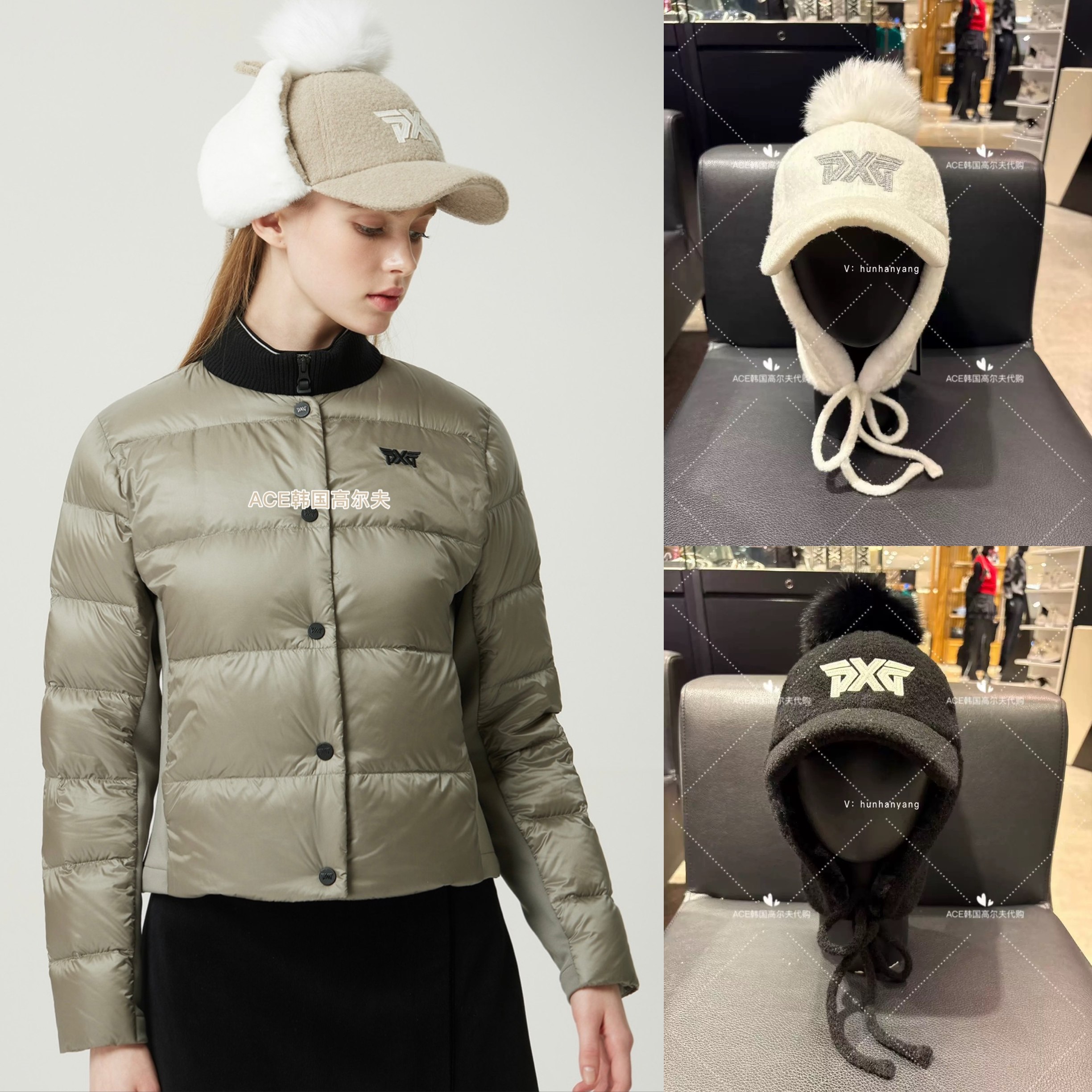 PXG高尔夫球帽女士25冬季新款百搭休闲时尚运动保暖护耳防晒帽