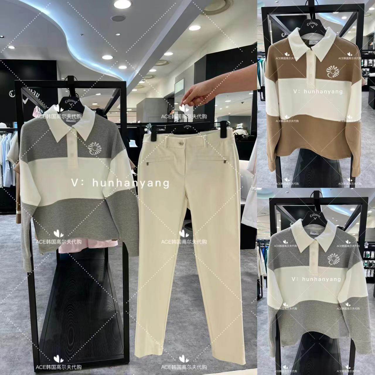 Callaway高尔夫女士舒适上衣