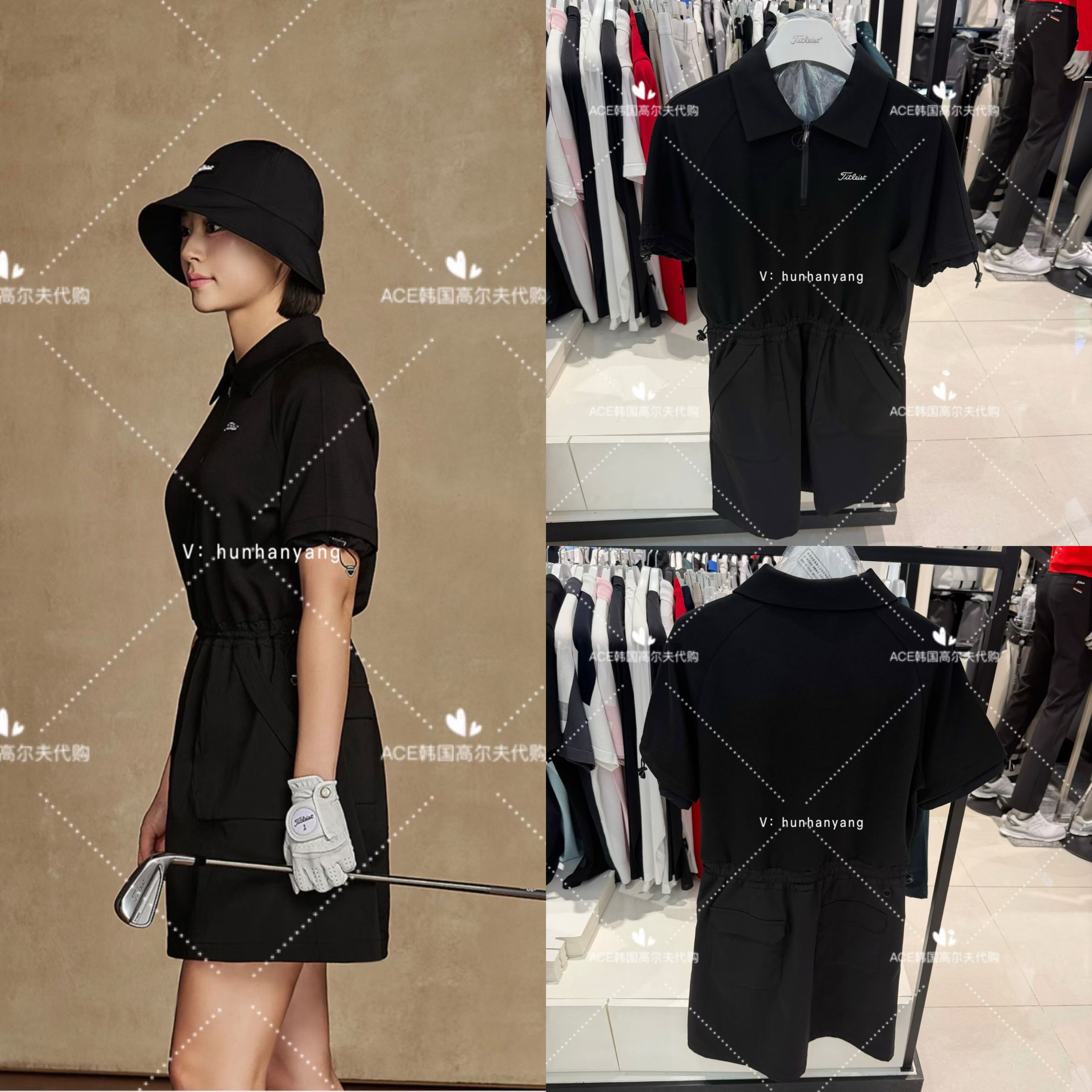 Titleist泰特利斯女士高尔夫连衣裙26夏季新款休闲运动短袖连衣裙