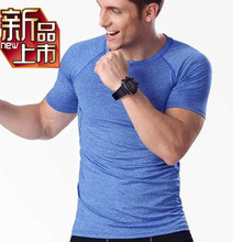 Vêtement fitness homme - Ref 607183 Image 8