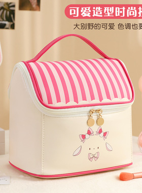 小房子化妆包女2026新款高端大容量便携式收纳外出洗漱护肤品分区