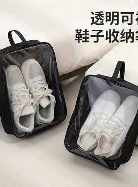 透明球鞋包户外出差防水运动鞋羽毛球鞋袋子网格透气男女羽球鞋包