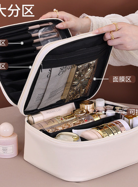 轻奢高级感双层大号化妆包大容量旅行便携化妆品收纳包洗漱化妆箱