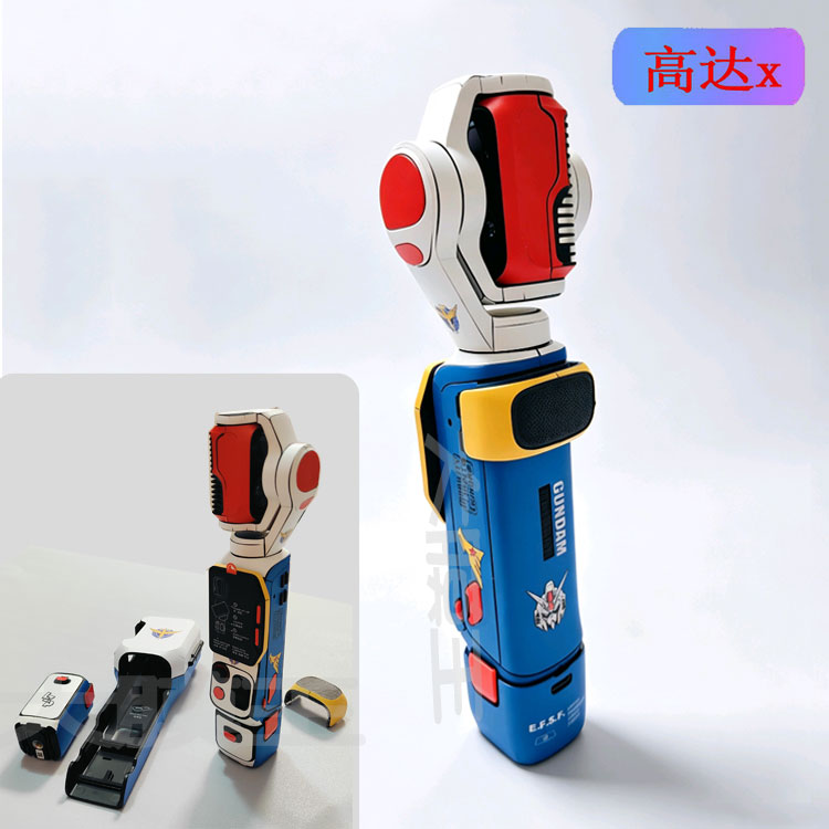 影石Insta360LunaUltra相机贴纸
