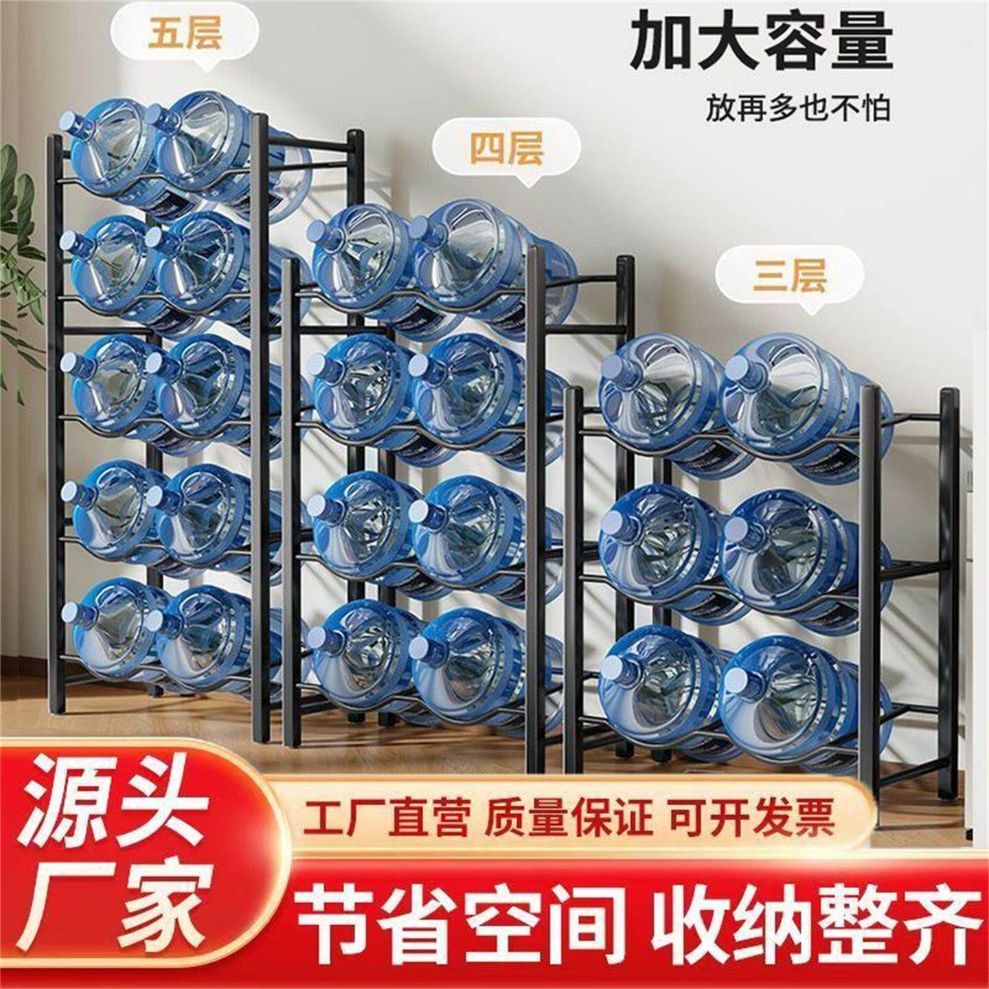 碳钢ABS拼接厨具收纳架20kg/层