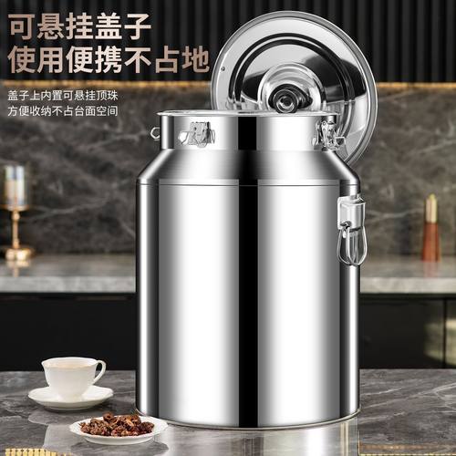 316不锈钢特厚密封发酵桶