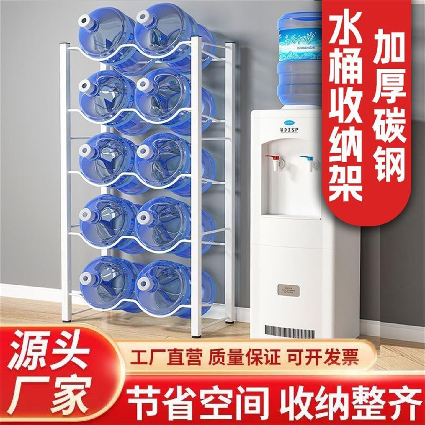 碳钢ABS拼接厨具收纳架20kg/层