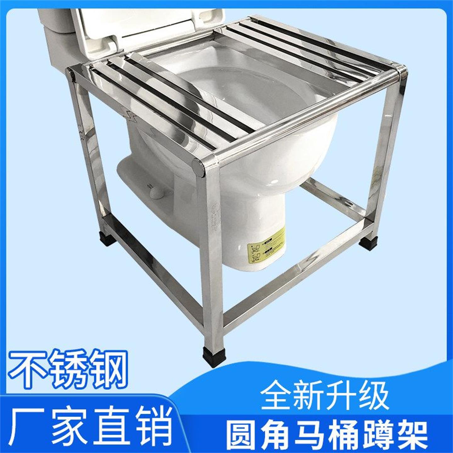 方形不锈钢防滑后排水蹲便器