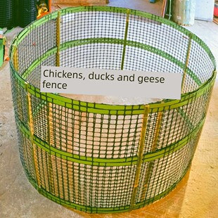 鸡圈网耐用可折叠围鸡栏可移动养鸡围栏鸡鸭新款围栏硬胶条编织